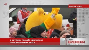 Оскорбление короля. Трамп нарушил протокол на встрече с Карлом |||