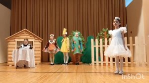 Участник №435 - Изминская СОШ Сабы