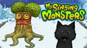 Мои Поющие Монстры и Говорящий Супер Кот 🐱 My singing monsters ОСЬМИДУБ НА ХОЛОДНОМ ОСТРОВЕ
