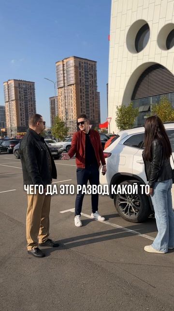 Поцарапал и скрылся с места ДТП ?