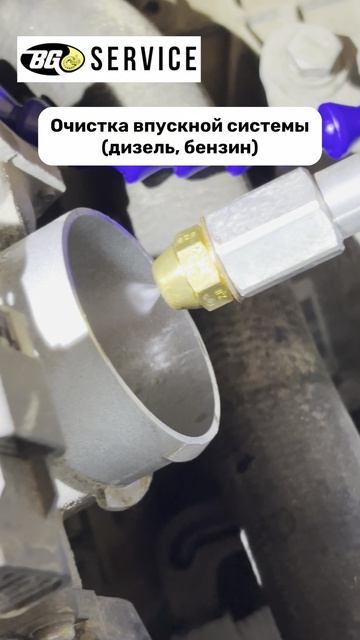 🔧 BG SERVICE — БЕЗРАЗБОРНЫЙ РЕМОНТ АВТОМОБИЛЕЙ В ВИТЕБСКЕ!