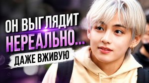 🔥✨ Тэхён появился… и съёмка остановилась