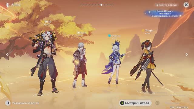 Грущу о том, что у меня нет гео пачки, попутно качая палку Илюхи, день 1