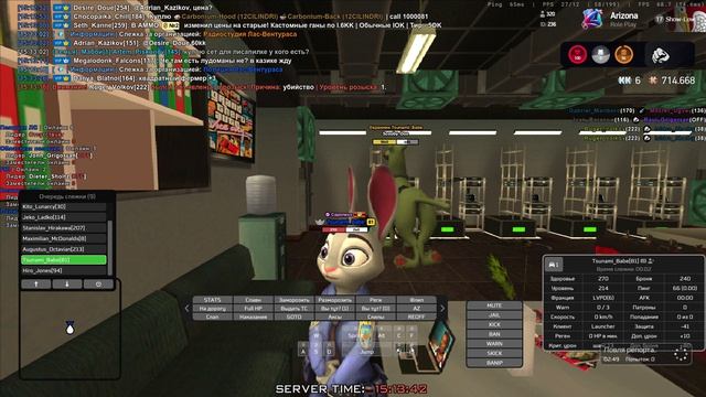 Arizona 2026-04-28 15-13-26