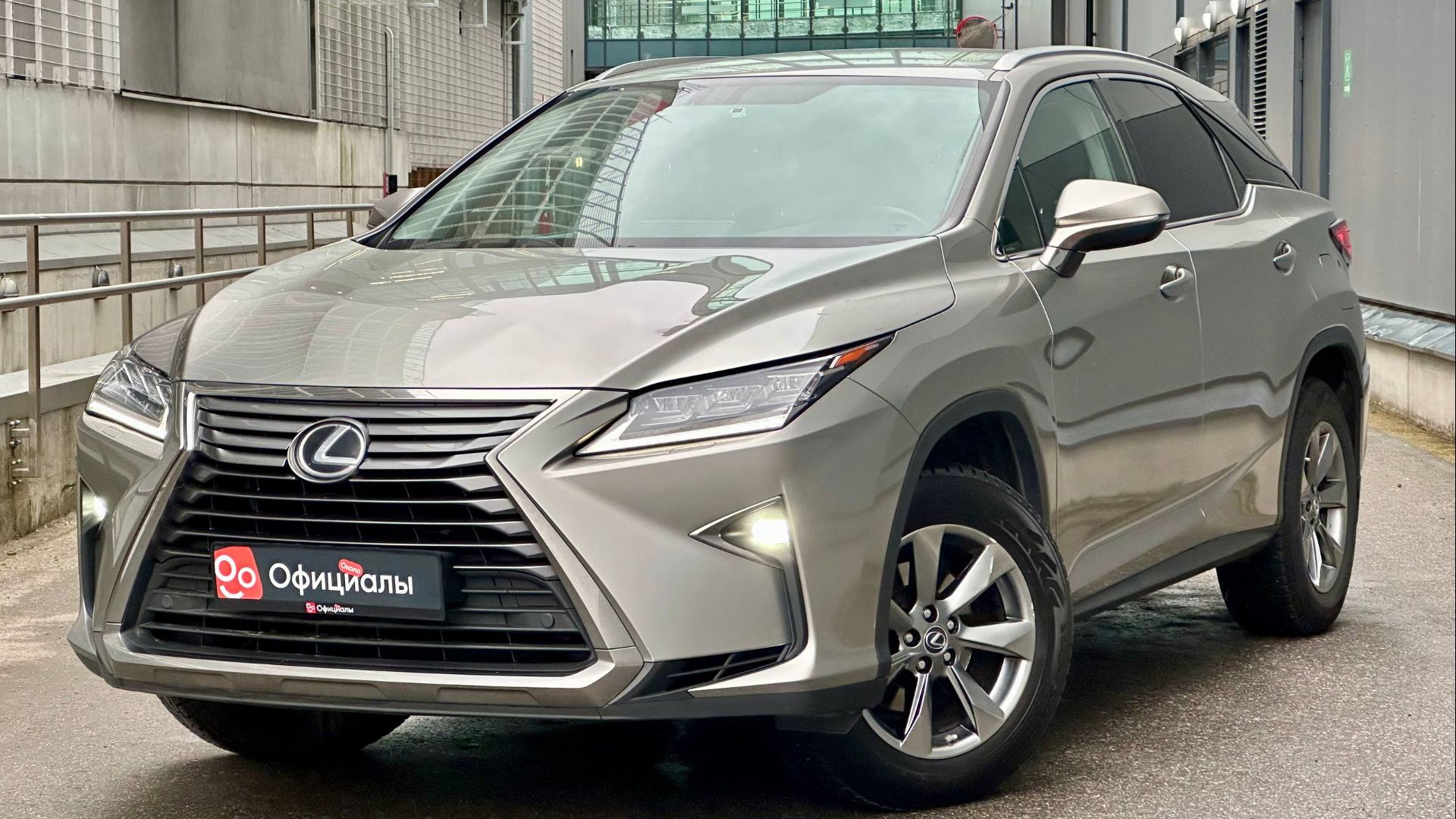 Lexus RX IV, 2018
