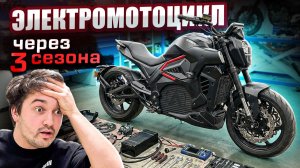 Электромотоцикл после 10 000 км — правда, о которой не говорят