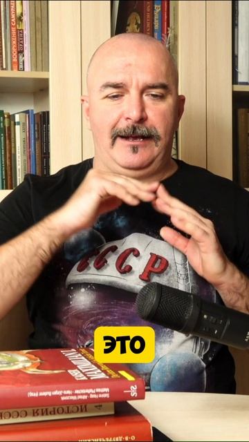 Про ПГТ в Западном Чжоу