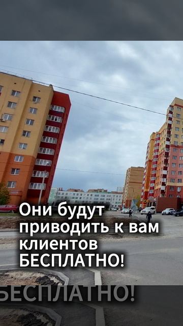 Уфа Кусимова 19