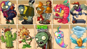 Зомби против растений Plants vs Zombies ПвЗ Растения против Зомби-2 PvZ Fusion Битва прохождение