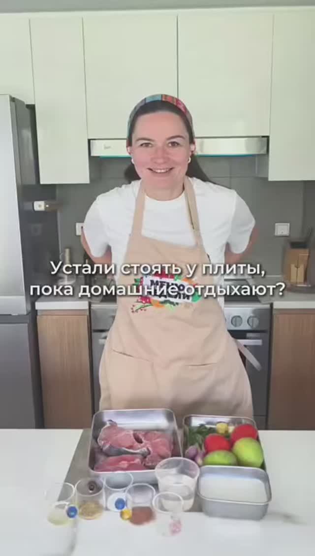 Устали стоять у плиты, пока домашние отдыхают? У меня есть целых 10 решений для вас🔥