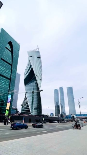 Вид на Москва-сити с Пресненской набережной🏙️