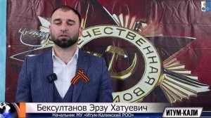 смотр-конкурс военно-патриотических клубов