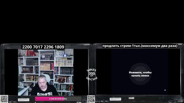 Почему они такие мерзкие?