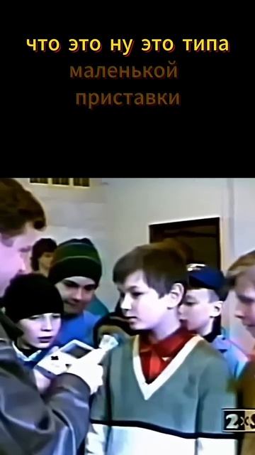 Супонев вычислил мажора (Денди новая реальность)