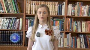 Эстафета памяти: Говорят потомки победителей