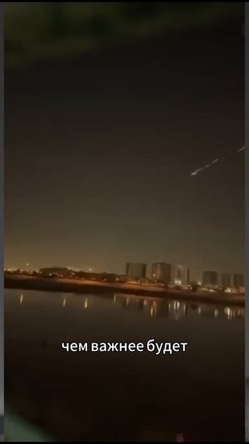 Уязвимость датацентров. День 3.