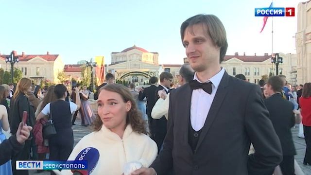 В Новом Херсонесе прошел Пасхальный бал молодежи