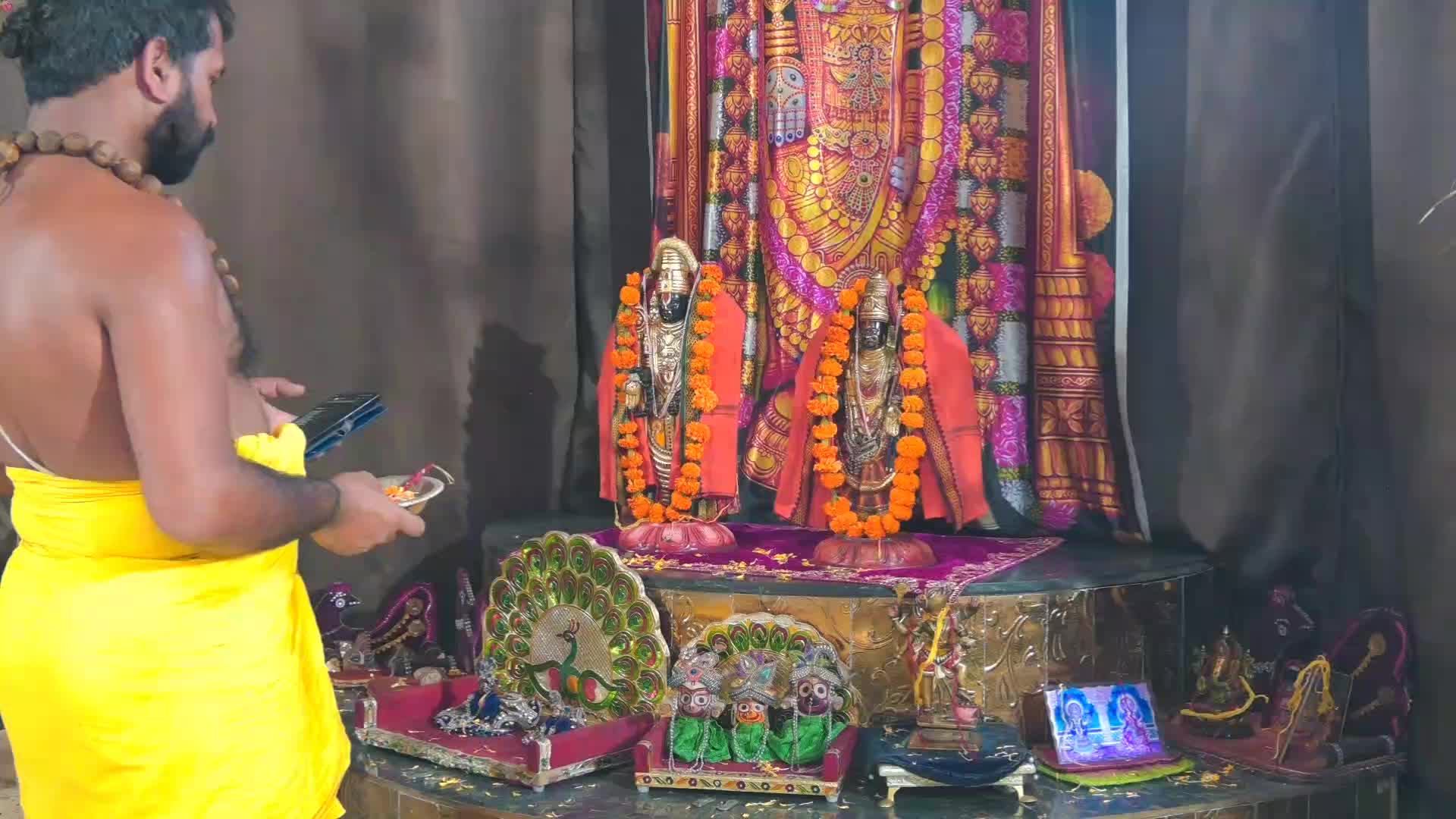 Онлайн Церемония YagyaLive