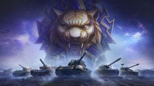 🌟МММ, АГА | Натиск🌟