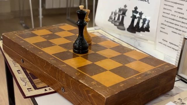 Шахматная литература в поколениях, книжная выставка и шахматный турнир, 2024 год