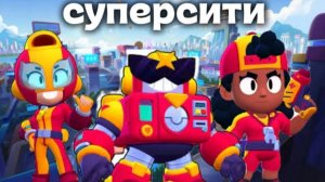 горячая зона_#4