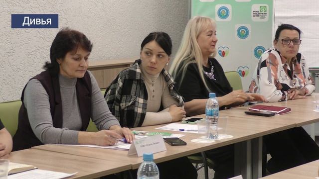 Предприятия демонстрируют ответственный подход к поддержке семей смотреть онлайн