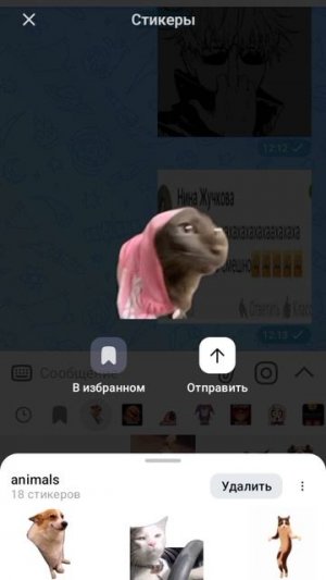🤣POV: Наш класс!🤣