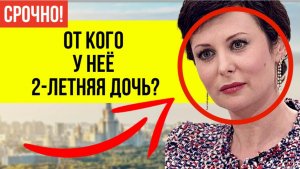 Домогательства, опухоль и 2-летняя дочь: ЗЛОЙ РОК Ольги Погодиной