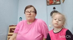 Семиделкина😅