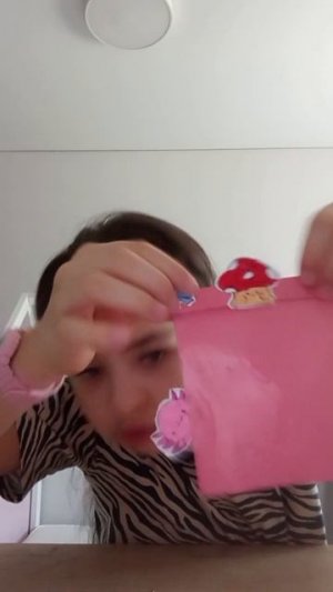 смотрите что я зделала!
