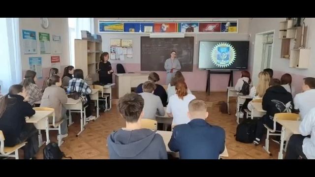 ФРГБ профориентационная работа