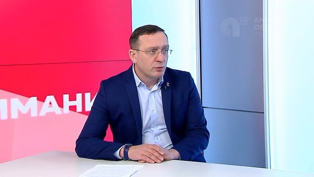 В центре внимания: Вячеслав Логинов от 28.04.2026г
