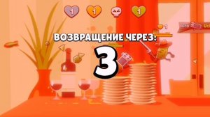 Зря я подрался с фруктами (Food Gang)