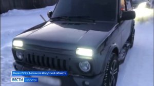 Бывшего военкома в Тайшете осудили на семь лет колонии за взятки и служебный подлог