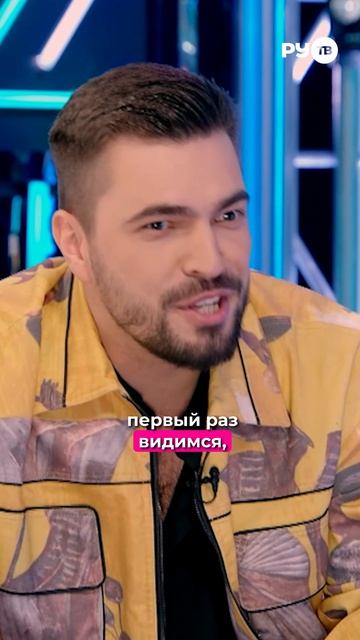 Поклонницы Вячеслава Макарова грезят о свадьбе #вячеславмакаров