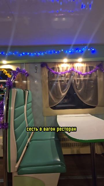 Как добраться до деревни Простоквашино ?