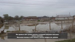 «Г1аданги, г1амалги, заманги».  В водовороте стихии