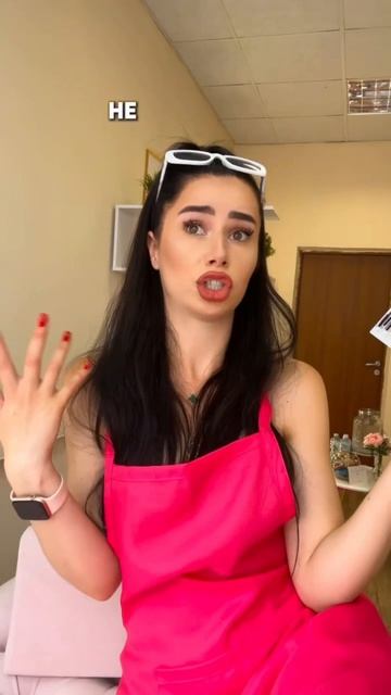 Бьюти мастера, никогда не совершайте эти ошибки!