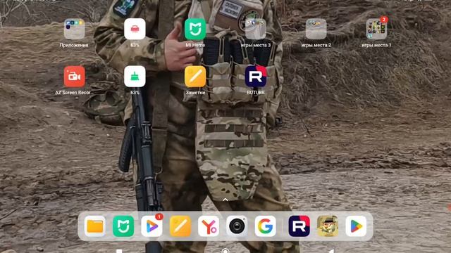 5.6.0 ??????? ДА