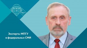 «Пятерка на вырост» Профессор МПГУ П.А.Оржековский на Радио России «Научный подход»