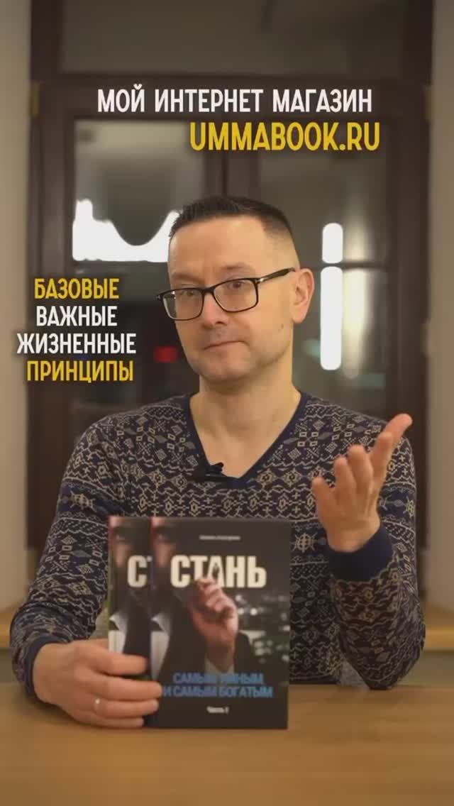 Давно собирались на семинар Шамиля Аляутдинова, но все никак не получается попасть?
