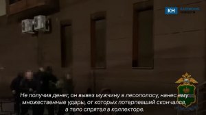В Калужской области задержан криминальный авторитет за убийство в 2004 году