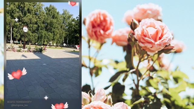 РОДНОЙ ПОСЁЛОК 💫💫💫❤️❤️❤️