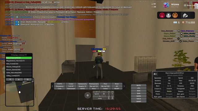 Arizona 2026-04-28 15-29-41