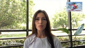 Девушка - дальнобойщица в США. Начало пути. Школа в Майами. Работа и жизнь в Америке.