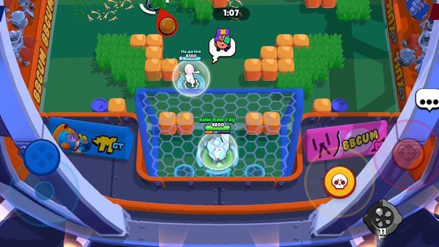 потно потно но не чо