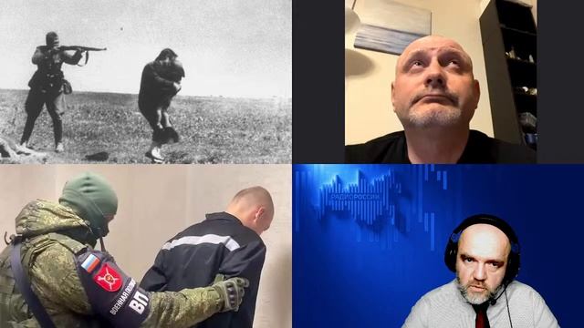 1732. Мачинский С.А.: Геноцид западными карателями русского населения. Великая Отечественная и СВО