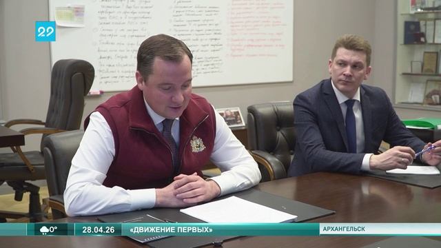 28.04.2026  Встреча с А.В. Орловым