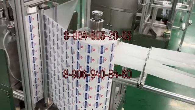 Автоматическая упаковочная машина для спиртовых салфеток (модель Е5)