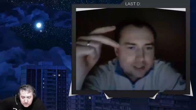 Вам ,холопам, не понять